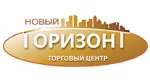 ТРК Новый горизонт