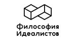Философия Идеалистов
