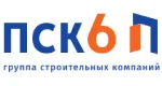 ГК ПСК-6