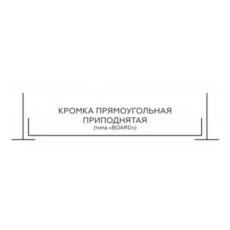 Кассетный потолок Албес AP600 Line / Board белый матовый Medical Ingermax