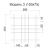Грильято Нестандартная ячейка Модель 3 ячейка 150х75мм, металлик, высота 50 мм, ширина 10 мм