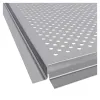 Кассетный потолок Албес AP600 Line (Board) белый матовый перфорация F d=1,5