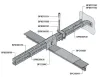 Подвесной потолок Армстронг V-Clip Bioguard Plain белый 1200x300х40мм (кромка без фаски)