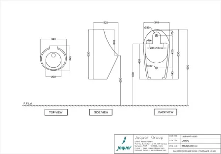 Писсуар настенный Jaquar Urinal URS-WHT-13263 Белый