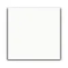 Подвесной потолок Армстронг Board Lay-in Plain 600x600x15мм, белый (GW)