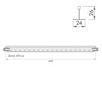 Подвесная система ARMSTRONG Bajkal Zn рейка поперечная 600x26 мм