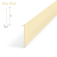 Рейка Албес A91SP оцинкованная RAL1014 Слоновая кость