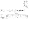 Подвесная система Албес T-15/29 Prim рейка поперечная 15/29 высота профиля 38мм, длина 600мм, белый